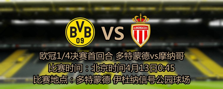 詹姆斯末节场均9.8分联盟第一 命中率竟高达64.4%正负值+85昨日NBA常规赛，湖人101-104不敌独行侠。